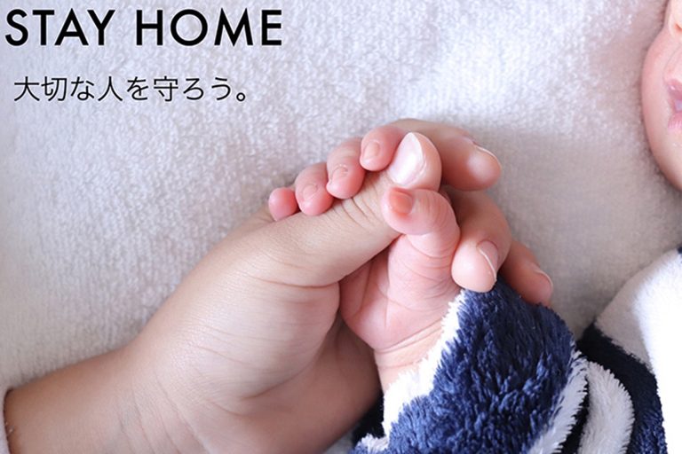 ビジネスホテルクレセント