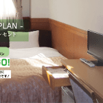 ビジネスホテル クレセント